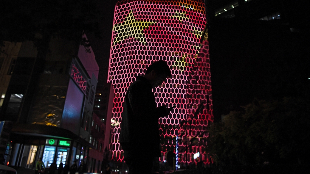 Bảo vệ dữ liệu dựa trên an ninh quốc gia: Mô hình thứ ba trong quản lý dữ liệu