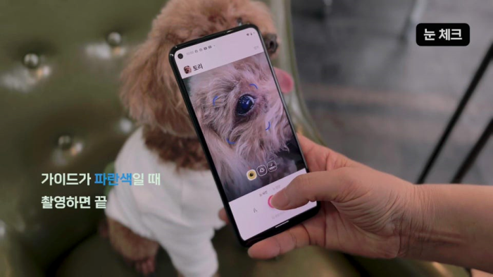 Tăng cường hỗ trợ các startup về trí tuệ nhân tạo