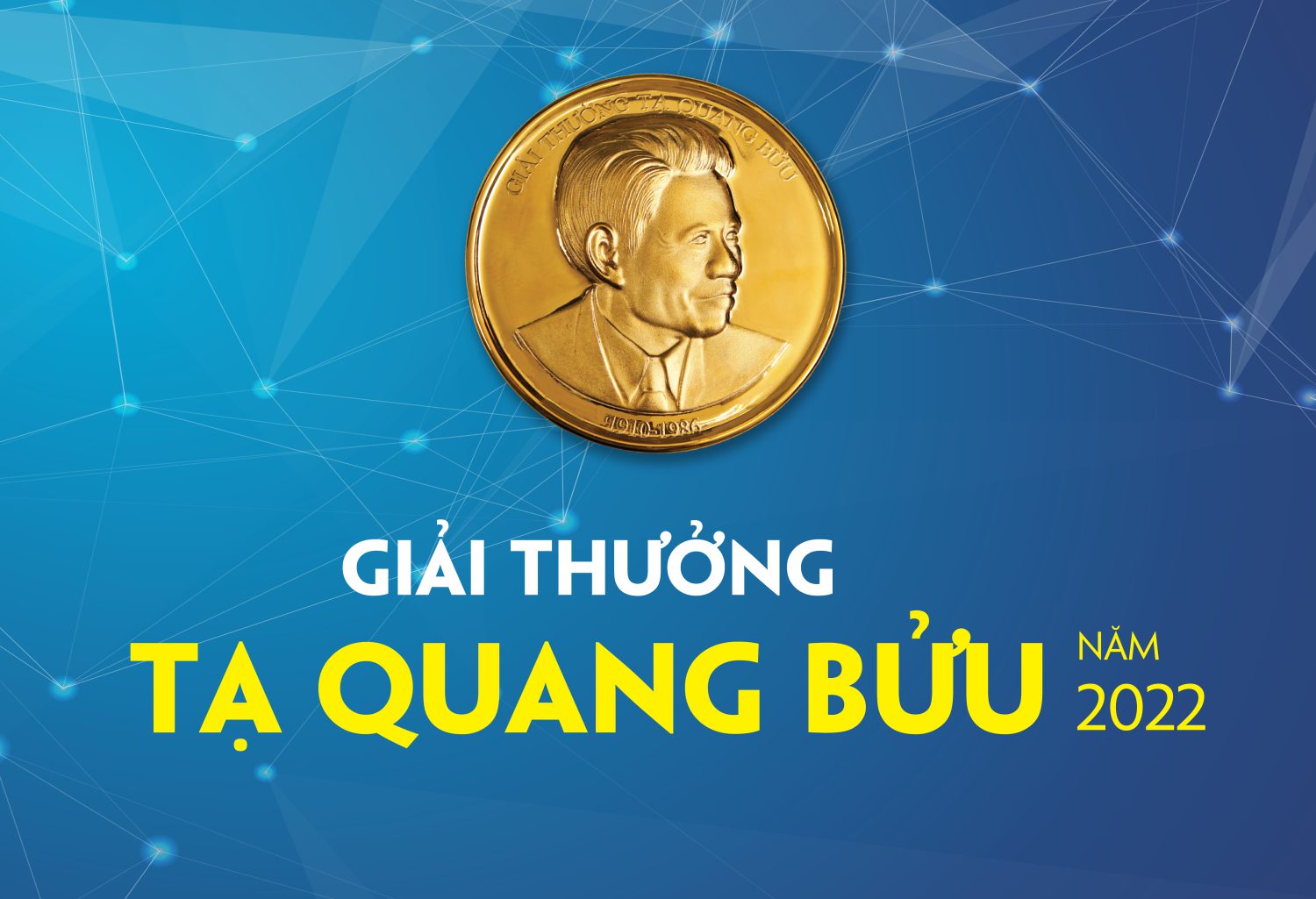 Quỹ NAFOSTED bắt đầu tiếp nhận hồ sơ đăng ký giải thưởng Tạ Quang Bửu 2024