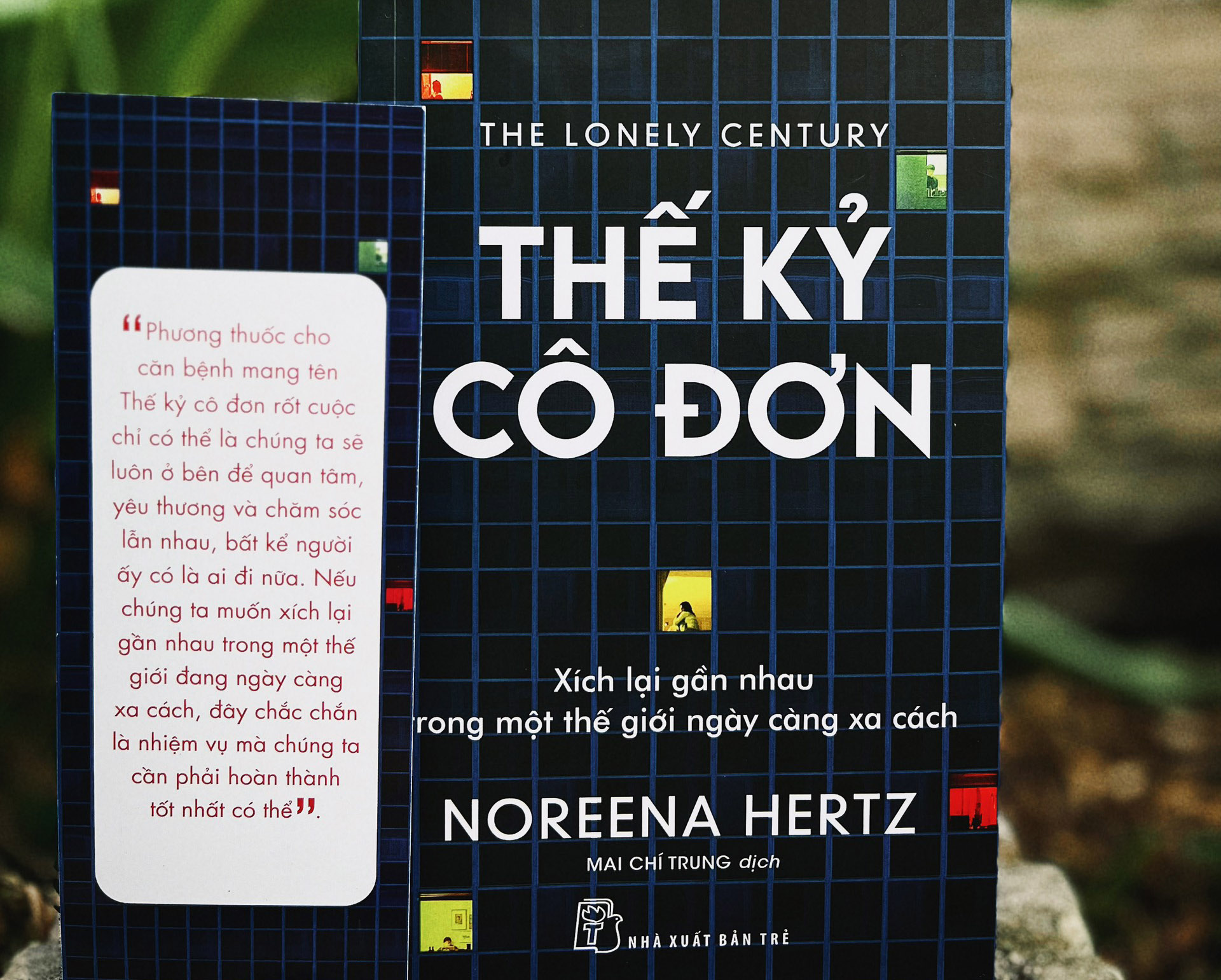 Thế kỷ cô đơn