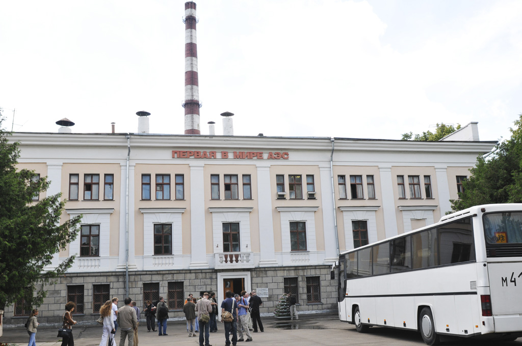 70 năm nhà máy điện hạt nhân Obninsk: Bài học lớn từ lịch sử 