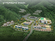 Nửa thế kỷ chính sách vì doanh nghiệp