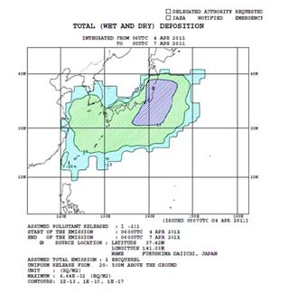 Thông tin tình hình sự cố Nhà máy điện hạt nhân Fukushima I Nhật Bản (từ ngày 04/4 đến khoảng 15:00 ngày 05/4/2011)